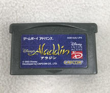 ゲームボーイアドバンス|NINTENDO / 任天堂