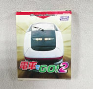 電車でGO!2|TAITO