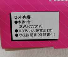 imgMap['COMMENT']}