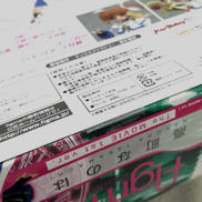 imgMap['COMMENT']}