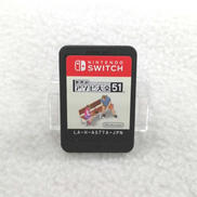 SWITCHソフト|任天堂