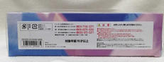 imgMap['COMMENT']}