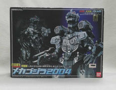 超合金メカゴジラ2004|株式会社バンダイ