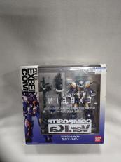 COMPOSITE VER.KA エクスバイン|BANDAI