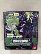 聖闘士聖衣神話|BANDAI