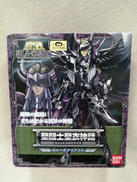 聖闘士聖衣神話|BANDAI