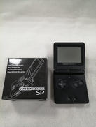 ゲームボーイアドバンスSP|NINTENDO