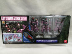 ジェットストリームアタックセット|BANDAI