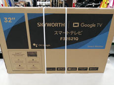 スマートテレビ|SKYWORTH