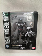 仮面ライダースカルクリスタル|BANDAI