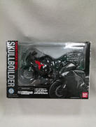 スカルボイルダー|BANDAI