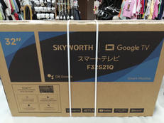 スマートテレビ|SKYWORTH