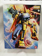 百式 バリュートシステム|BANDAI