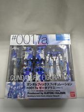 ゼータプラス（ブルー）|BANDAI