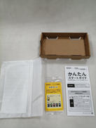 imgMap['COMMENT']}