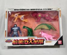 結集5大星獣|BANDAI
