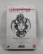 ウィザードリィⅢ・ダイヤモンドの騎士|アスキー