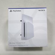PlayStation5　デジタルエディション用外付けディス