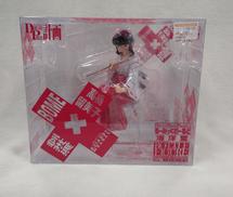 ドリームプライズ計画(」高橋留美子)