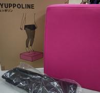 キュッポリン|アイケイ