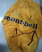 STELLARIDGE TENT|MONTBELL