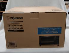 オーブントースター|ZOJIRUSHI