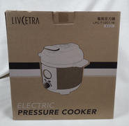 電気圧力鍋|アルファ・コイズミ