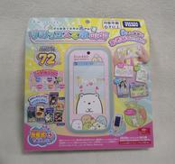 スミッコスマホWIDE|タカラトミー