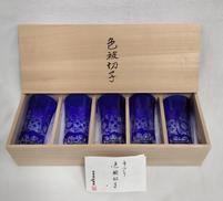 一口ビールセット|吉谷硝子