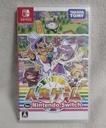 SWITCHソフト|TAKARA TOMY