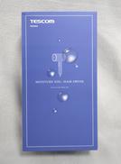 モイスチャーイオンドライヤー|テスコム