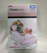 リカちゃんインテリアコーディネート|タカラトミー