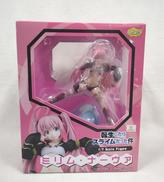 ミリム・ナ―ヴァ|ファットカンパニー