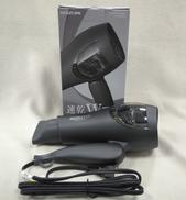 ダブルファンドライヤー|KOIZUMI