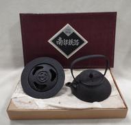 急須・灰皿セット|三厳堂