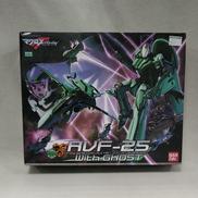 プラモデル|BANDAI