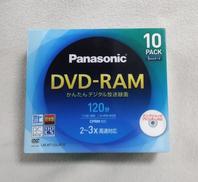 DVD-RAM(10枚)|PANASONIC
