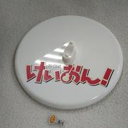 imgMap['COMMENT']}