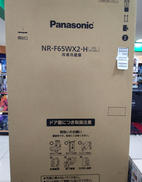 冷蔵庫|PANASONIC