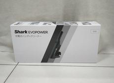 充電式ハンディクリーナー|SHARK