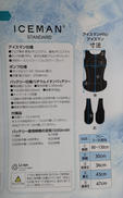 imgMap['COMMENT']}