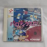 パロディウスだ!|KONAMI