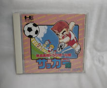 熱血高校ドッジボール部サッカー編|NAXAT SOFT