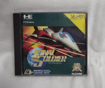 ファイナルソルジャー|HUDSON SOFT