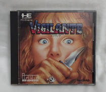 VIGILANTE|IREM