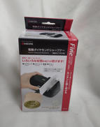 電動ダイヤモンドシャープナー|KYOCERA