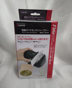 電動ダイヤモンドシャープナー|KYOCERA