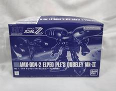 キュベレイMK-Ⅱ(エルピー・プル専用機)HG|BANDAI