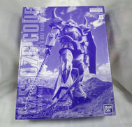 MS-07B GOUF|BANDAI