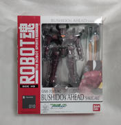 ブシドー専用アヘッド|BANDAI